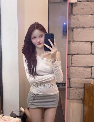trans girl Janemiioo 1113474