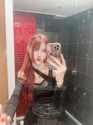 trans girl Janemiioo 1369766 trans girl Janemiioo 1369766