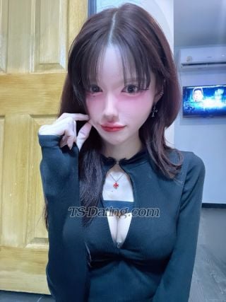 trans girl Janemiioo 3773277 trans girl Janemiioo 3773277