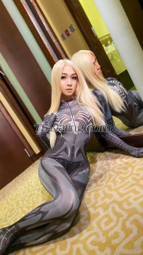 trans girl Jicheon09 7643015 trans girl Jicheon09 7643015