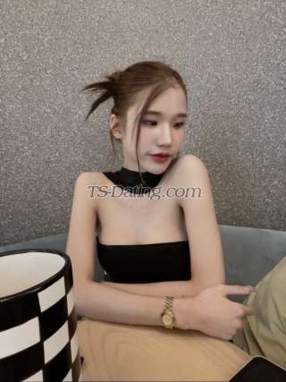 trans girl Jiyeonn 7794240 trans girl Jiyeonn 7794240