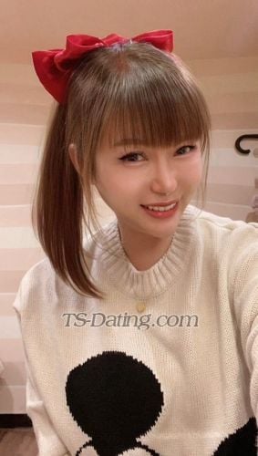 trans girl KOOKAICUTIE 0878892 trans girl KOOKAICUTIE 0878892