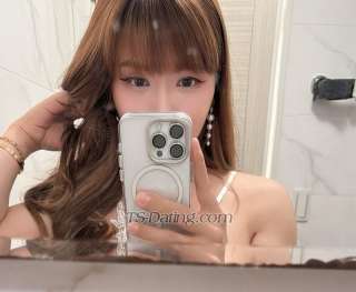 trans girl KOOKAICUTIE 2915764