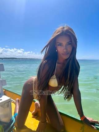 trans girl Kakao 9120146