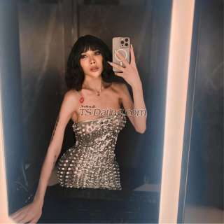 trans girl Katrinacat 1392070 trans girl Katrinacat 1392070