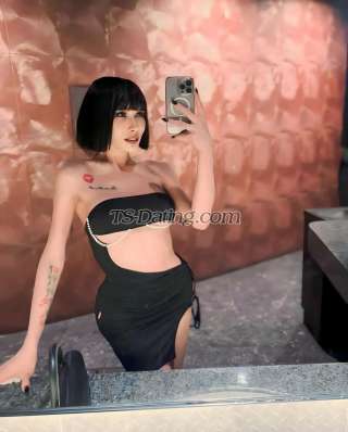 trans girl Katrinacat 4971233 trans girl Katrinacat 4971233