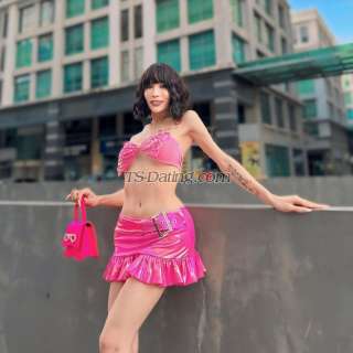 trans girl Katrinacat 9484807 trans girl Katrinacat 9484807