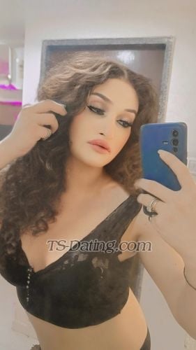 trans girl KattyQueen 2261693