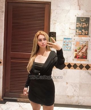 trans girl KazyTSversa 7737227 trans girl KazyTSversa 7737227