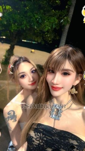 trans girl Kekie 5532825 trans girl Kekie 5532825