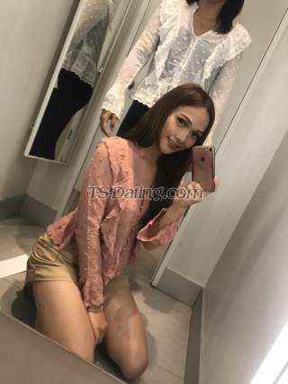 trans girl Kiarababy 8079267 trans girl Kiarababy 8079267