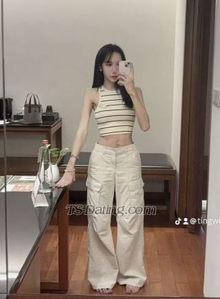 trans girl Kitty21 0240685 trans girl Kitty21 0240685