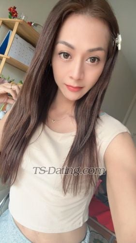 trans girl Kitty69691 8835287