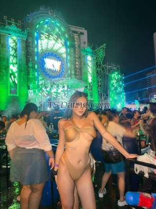 trans girl KylieYee 4617870 trans girl KylieYee 4617870