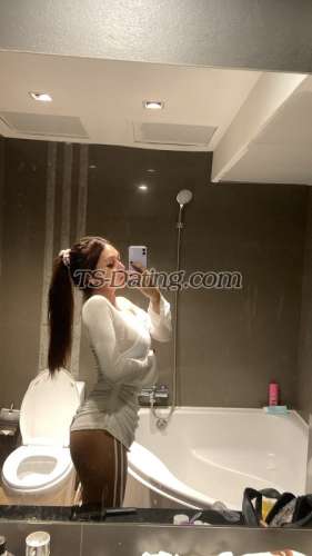 trans girl KylieYee 7792339 trans girl KylieYee 7792339