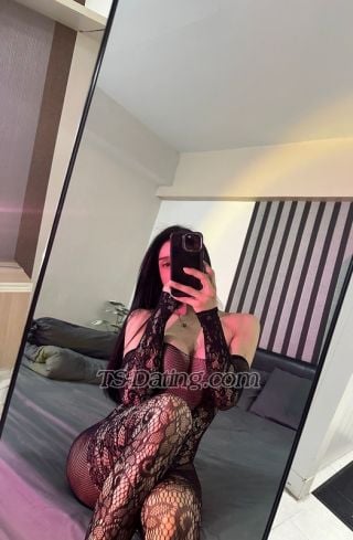 trans girl Lalyn18640 6861859