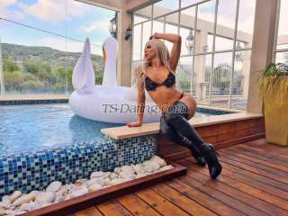 trans girl LexaHarding 6048099