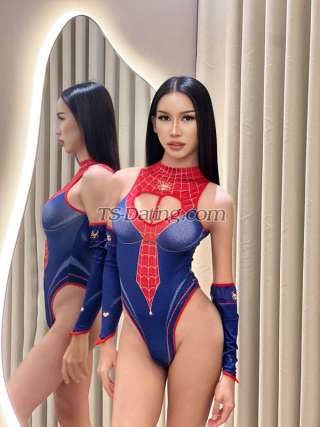 trans girl MaMild 0827315