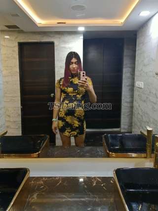 trans girl Mayabag 0882251 trans girl Mayabag 0882251