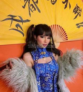 trans girl Meganblosom 2964670 trans girl Meganblosom 2964670