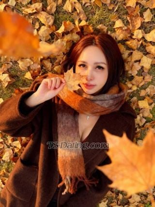 trans girl MiaJen 7924867 trans girl MiaJen 7924867