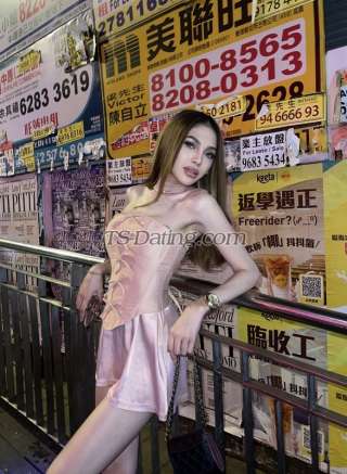 trans girl MikayGarcia 6509450 trans girl MikayGarcia 6509450
