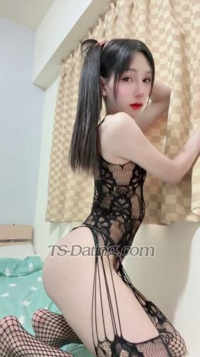 trans girl Mimia 3163862