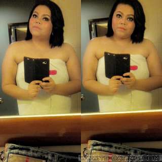 trans girl MinMoluccas 0593666 trans girl MinMoluccas 0593666
