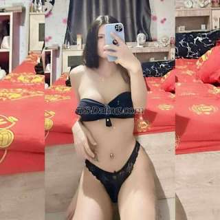 trans girl Miney2539 0441110 trans girl Miney2539 0441110
