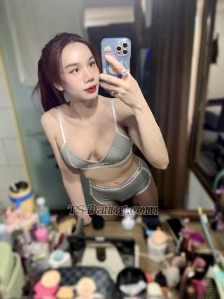 trans girl Minly601 9594868 trans girl Minly601 9594868
