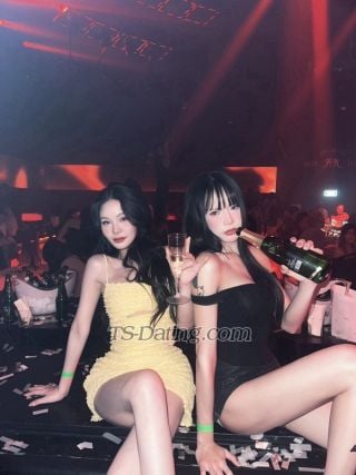 trans girl Mintty 3607856 trans girl Mintty 3607856