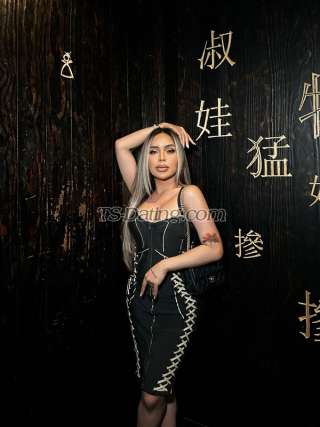 trans girl MisxSunshine 7024708 trans girl MisxSunshine 7024708