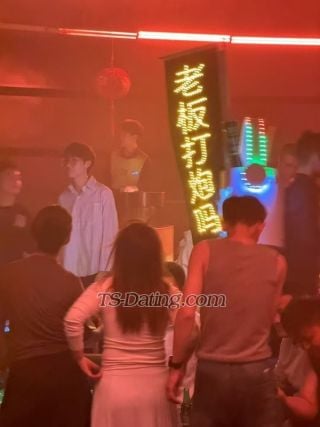 trans girl mengyao 3331982 trans girl mengyao 3331982