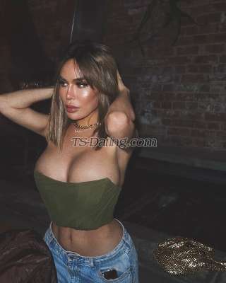 trans girl miarose1409 5760621 trans girl miarose1409 5760621