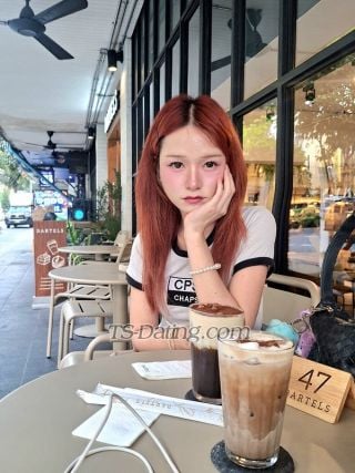trans girl Nami2001 8687650 trans girl Nami2001 8687650