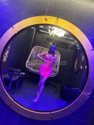 trans girl NanaplayQ8 2405622 trans girl NanaplayQ8 2405622