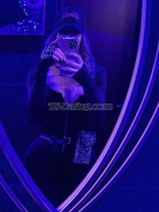 trans girl NanaplayQ8 8628486 trans girl NanaplayQ8 8628486