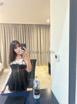 trans girl Nanonano 7525450 trans girl Nanonano 7525450