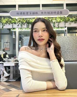 trans girl Nantakan 0315552 trans girl Nantakan 0315552