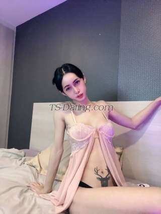 trans girl Nara42 4253512 trans girl Nara42 4253512
