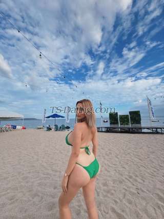 trans girl Nathalieeee 2045305 trans girl Nathalieeee 2045305