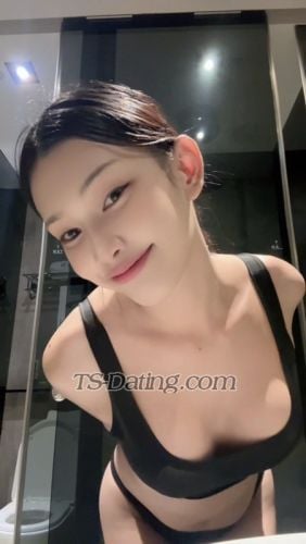 trans girl Neart 3866940