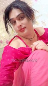 Neelam7700 Lahore Transex I am Neelam  Shemale visitor in Lahore .I offer
paid Dating services and escort services please serious
parsan contact me only thnx.
