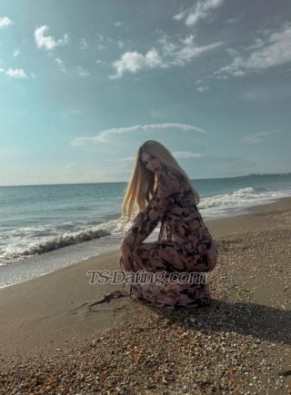 trans girl Nehir 5731114