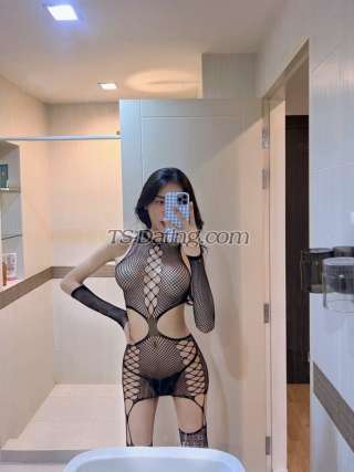 trans girl Noopep 8206635