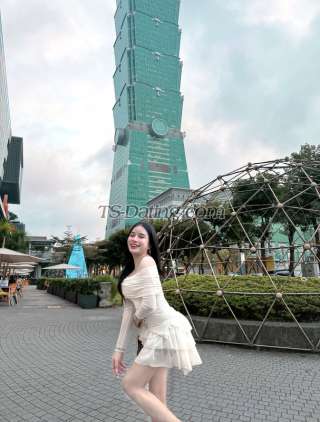 trans girl NurseDararai 7015325