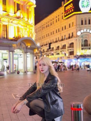 trans girl Pangg 7631520 trans girl Pangg 7631520