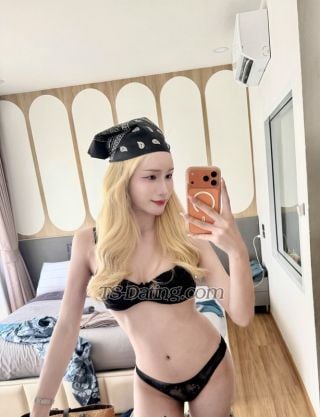 trans girl Pangg 9953858 trans girl Pangg 9953858