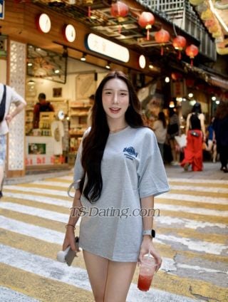 trans girl Pinyin69 7387123 trans girl Pinyin69 7387123