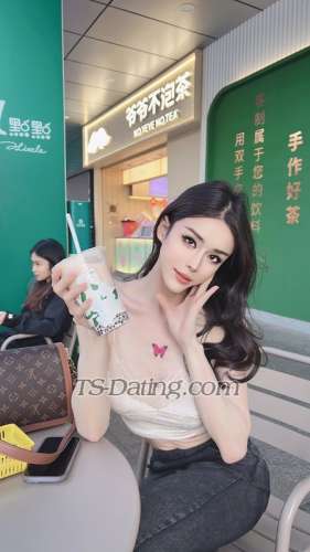 Shemale Escort - Pomelo1225 - Chine